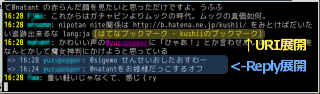 output of twittail