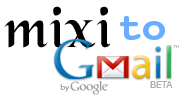 mixi2gmail