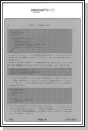 Kindle PDF A4���ѽ�